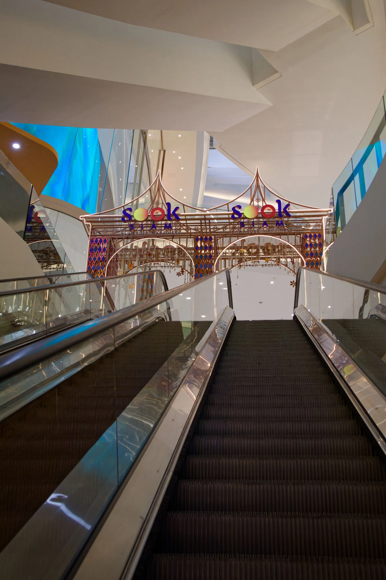 Escalators IconSiam